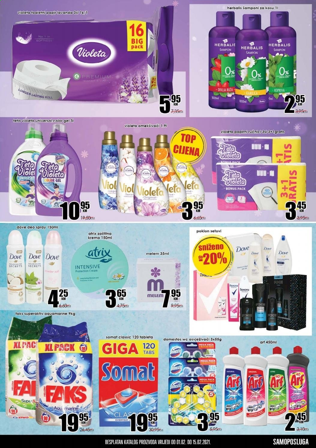 Prodex katalog - 01.02.2021. - 15.02.2021.. Stranica 7