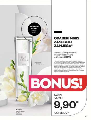 thumbnail - Eau de toilette