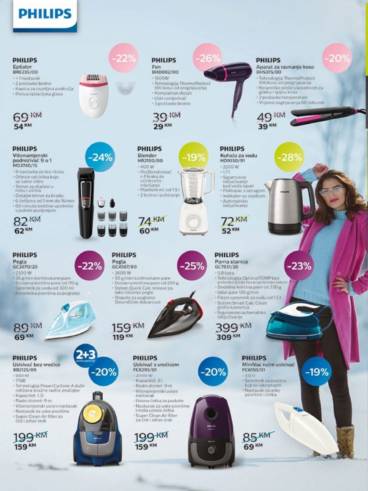FIS katalog - 04.02.2021. - 25.02.2021.. Stranica 18