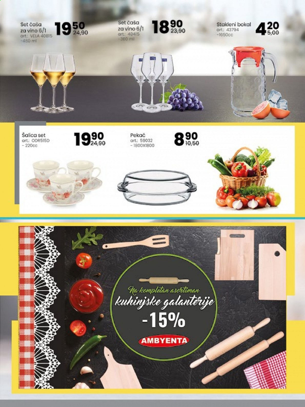FIS katalog - 04.02.2021. - 25.02.2021.. Stranica 23
