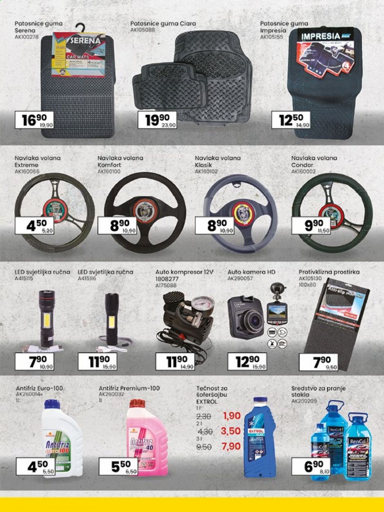 FIS katalog - 04.02.2021. - 25.02.2021.. Stranica 39