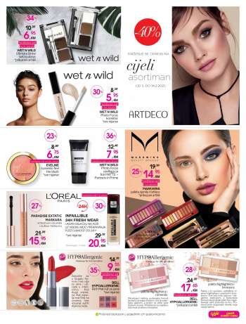 thumbnail - Wet N Wild