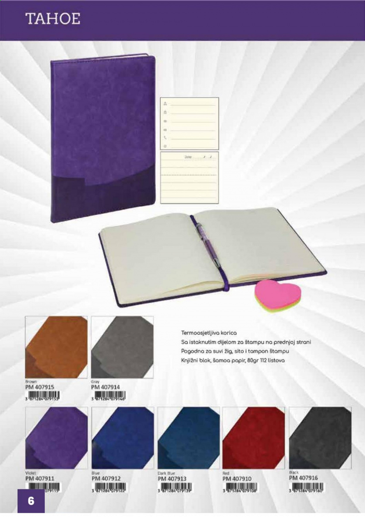 FIS katalog. Stranica 6