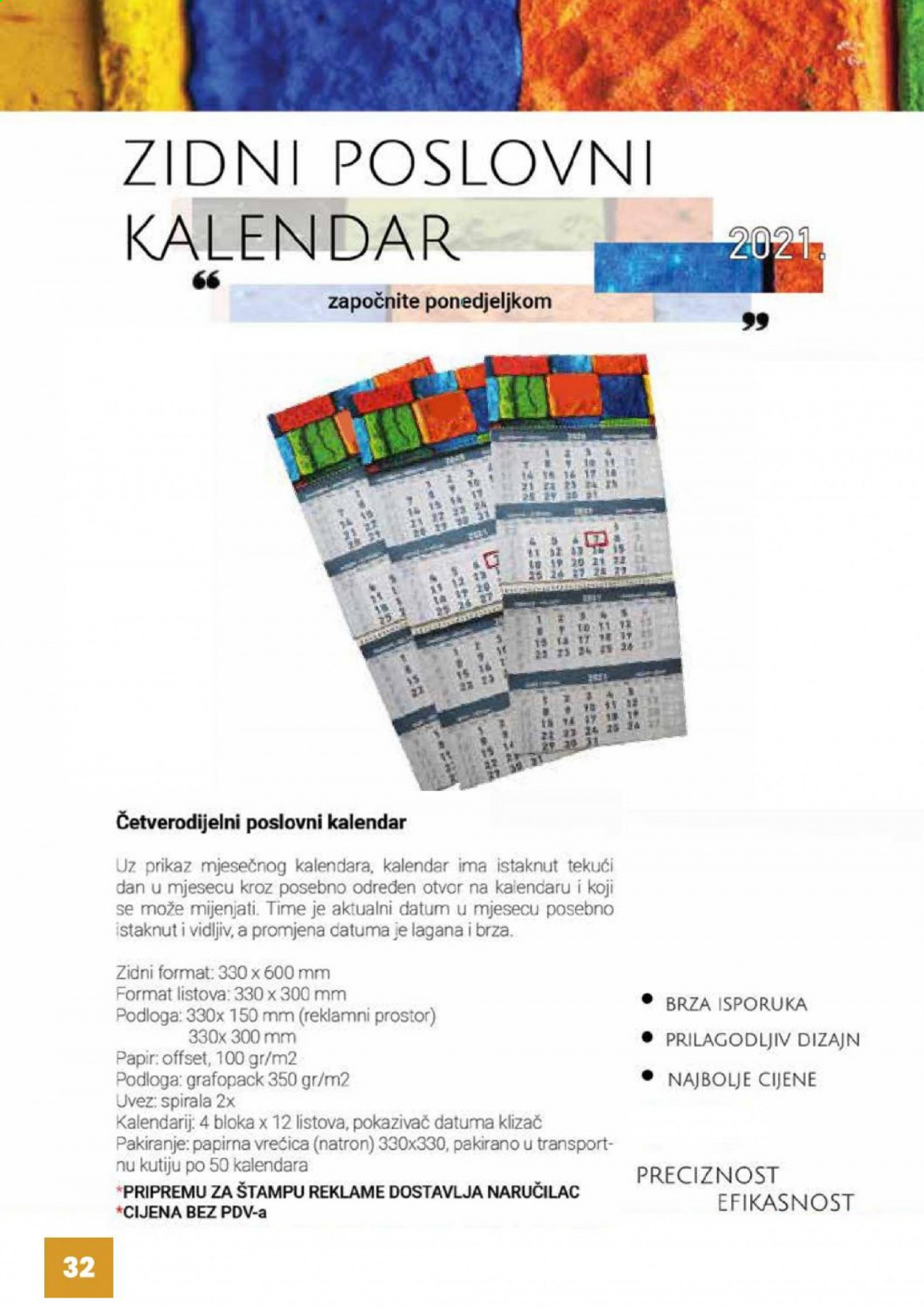 FIS katalog. Stranica 32