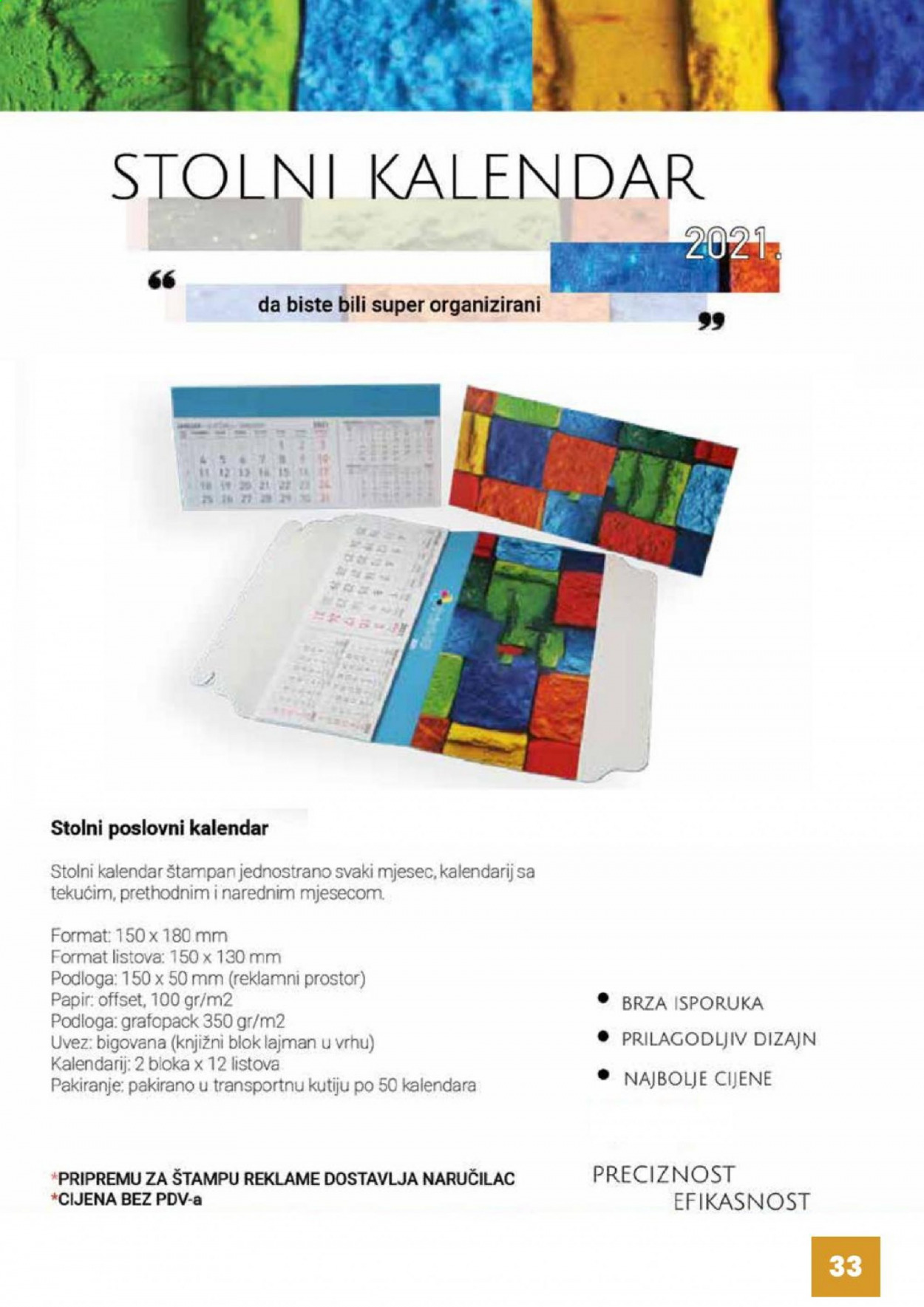 FIS katalog. Stranica 33