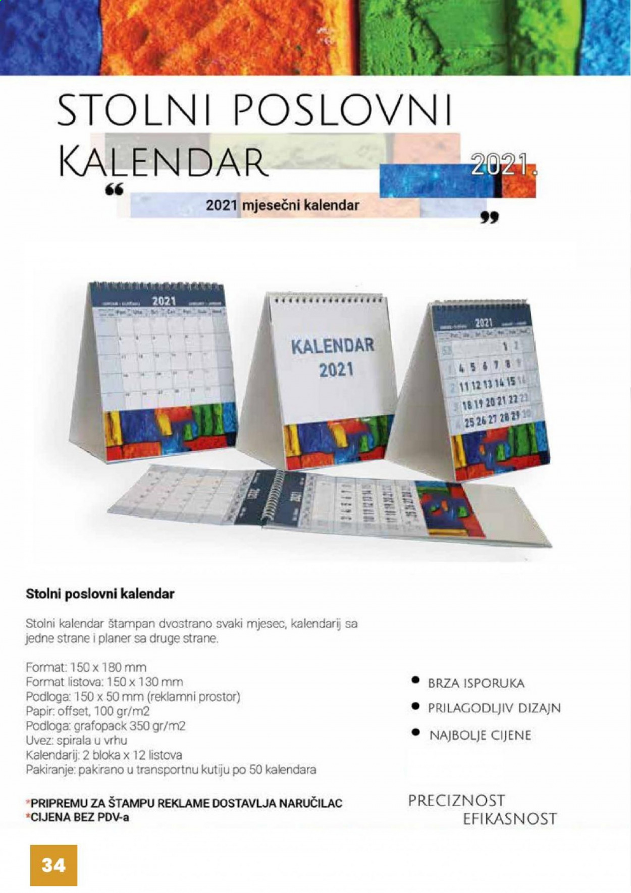 FIS katalog. Stranica 34