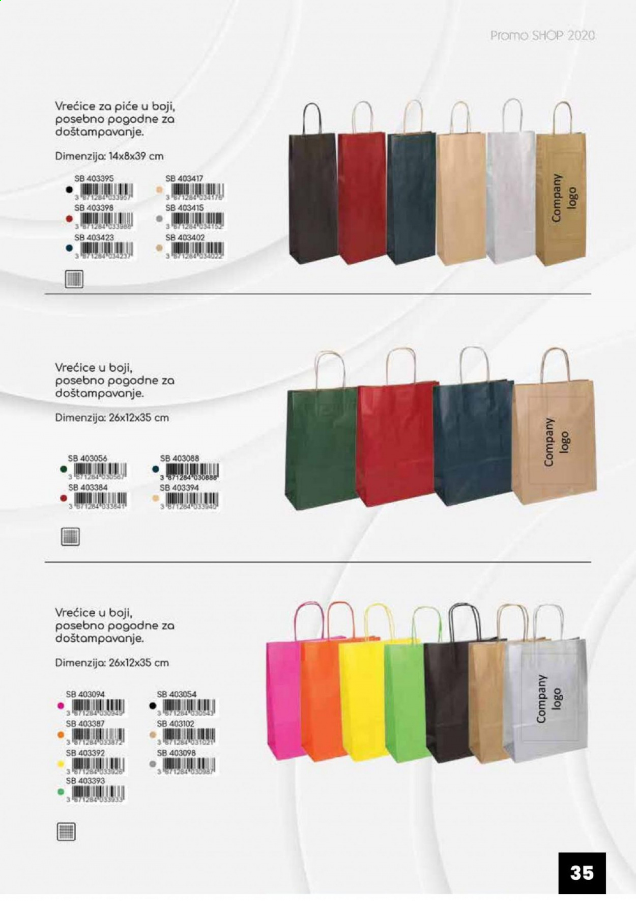 FIS katalog. Stranica 35