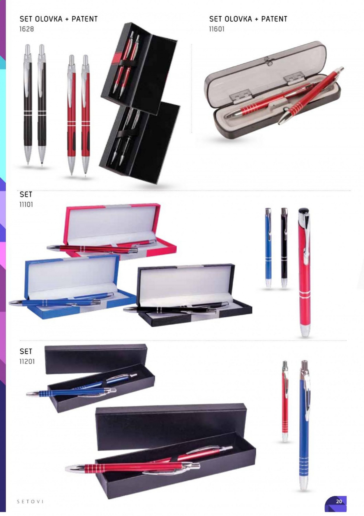 FIS katalog. Stranica 20