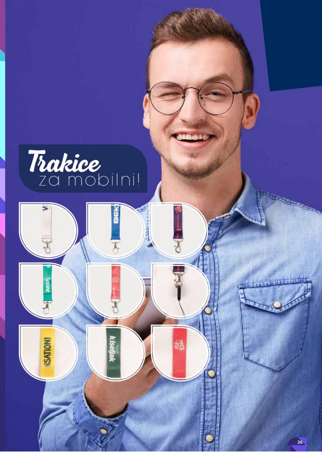 FIS katalog. Stranica 26