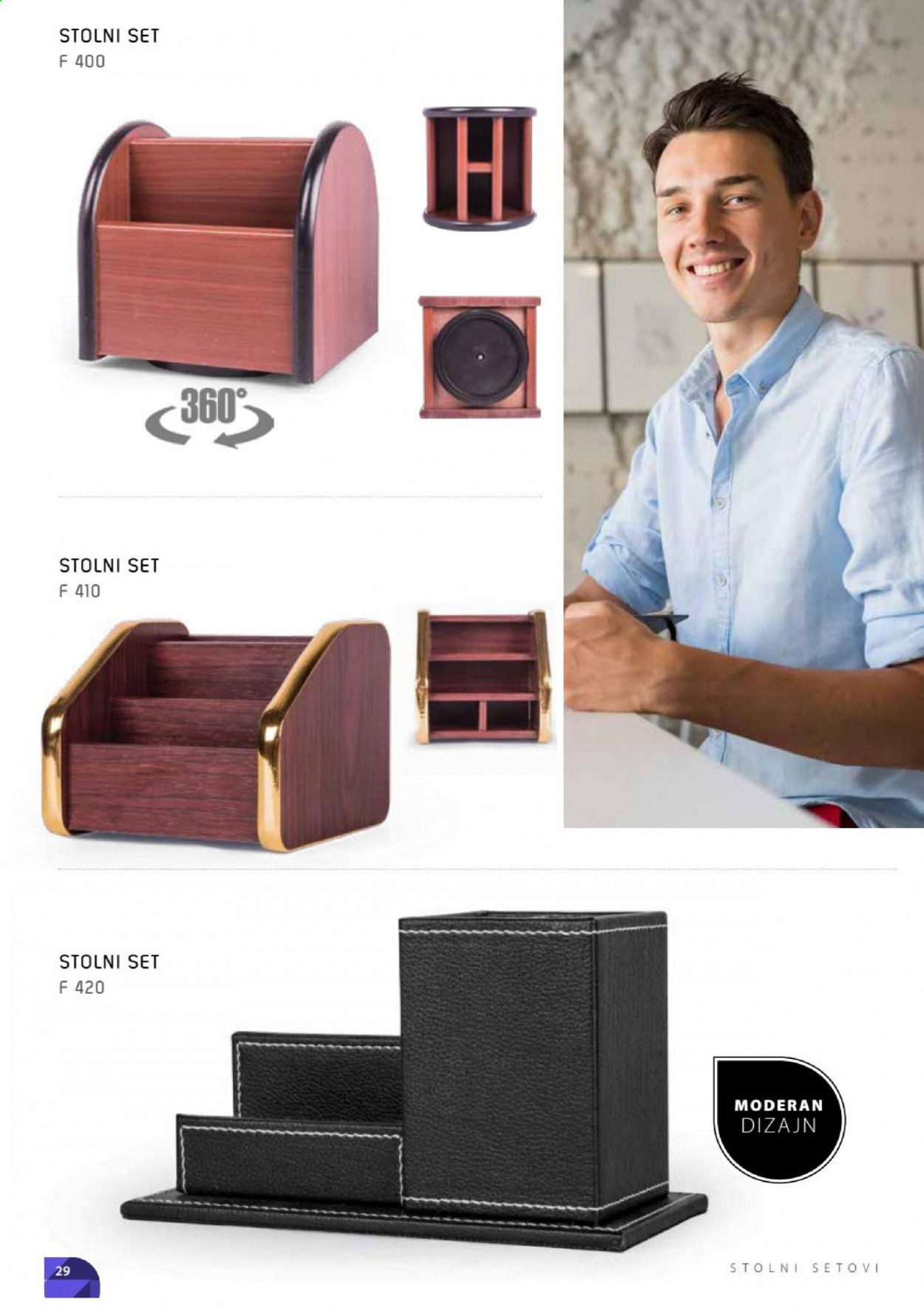 FIS katalog. Stranica 29