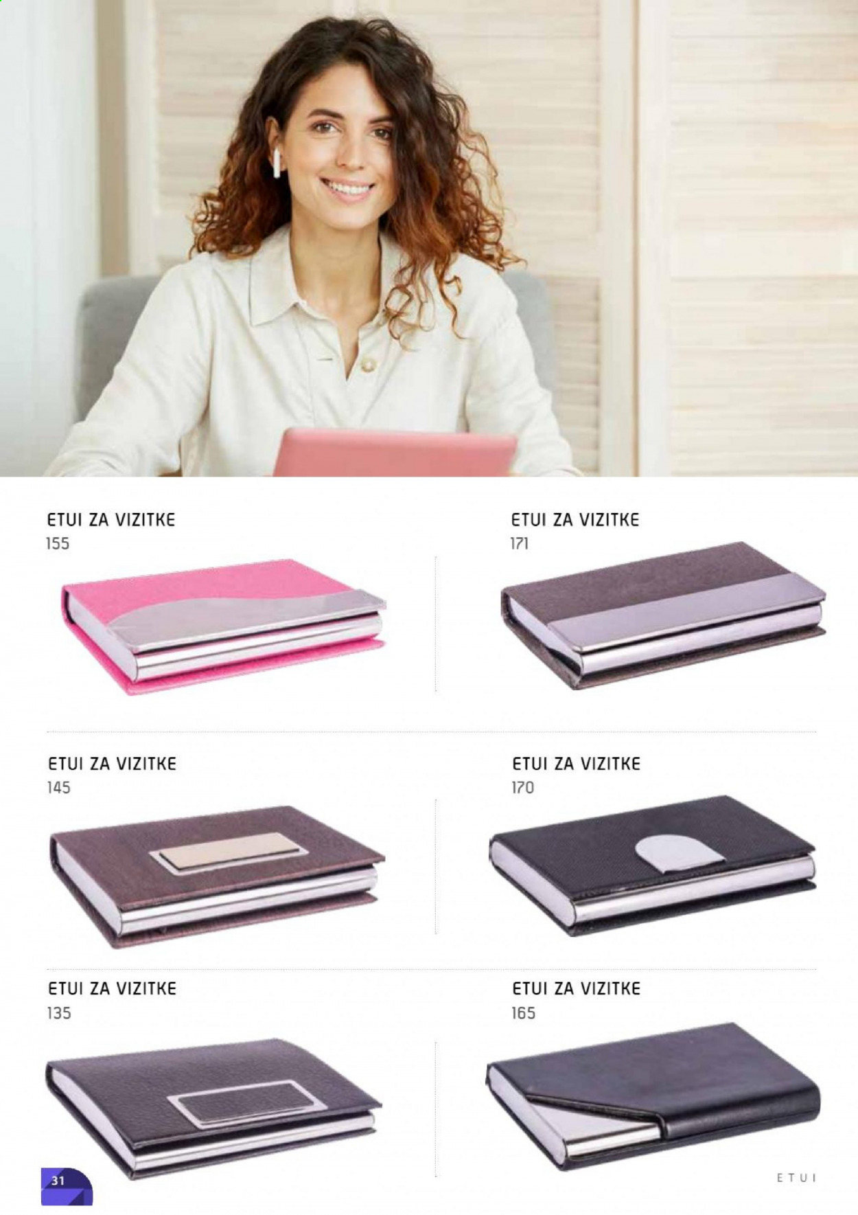 FIS katalog. Stranica 31