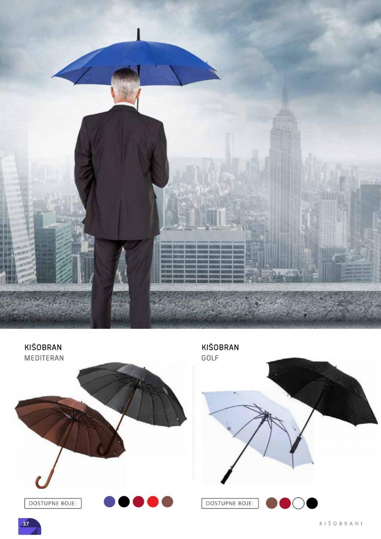 FIS katalog. Stranica 37