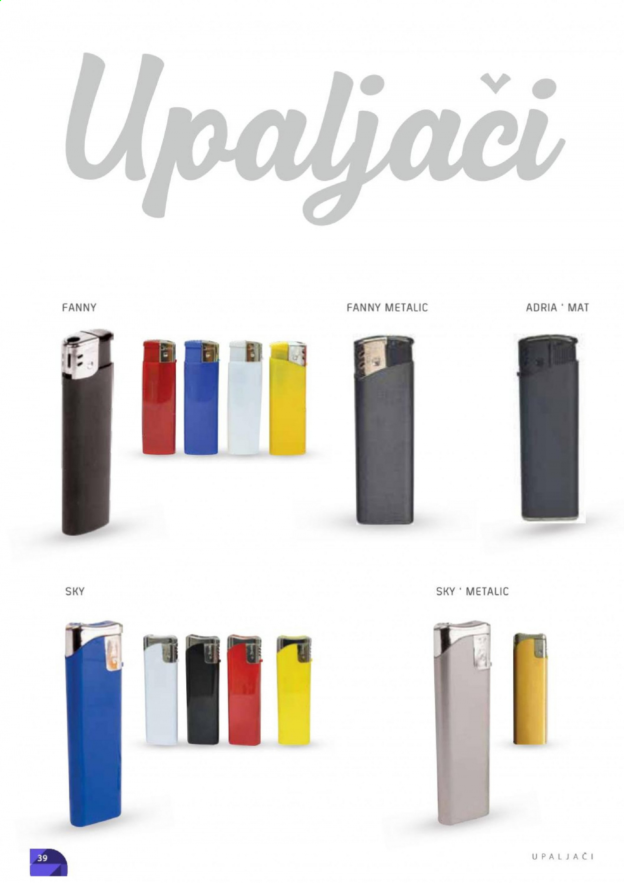 FIS katalog. Stranica 39