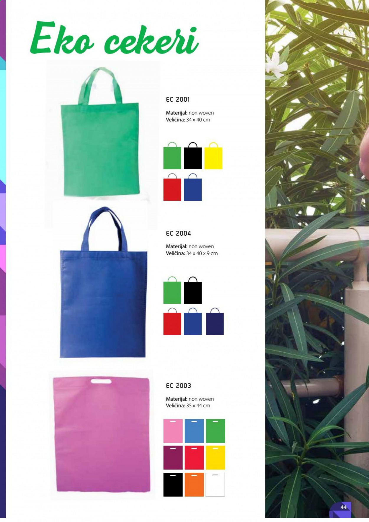 FIS katalog. Stranica 44