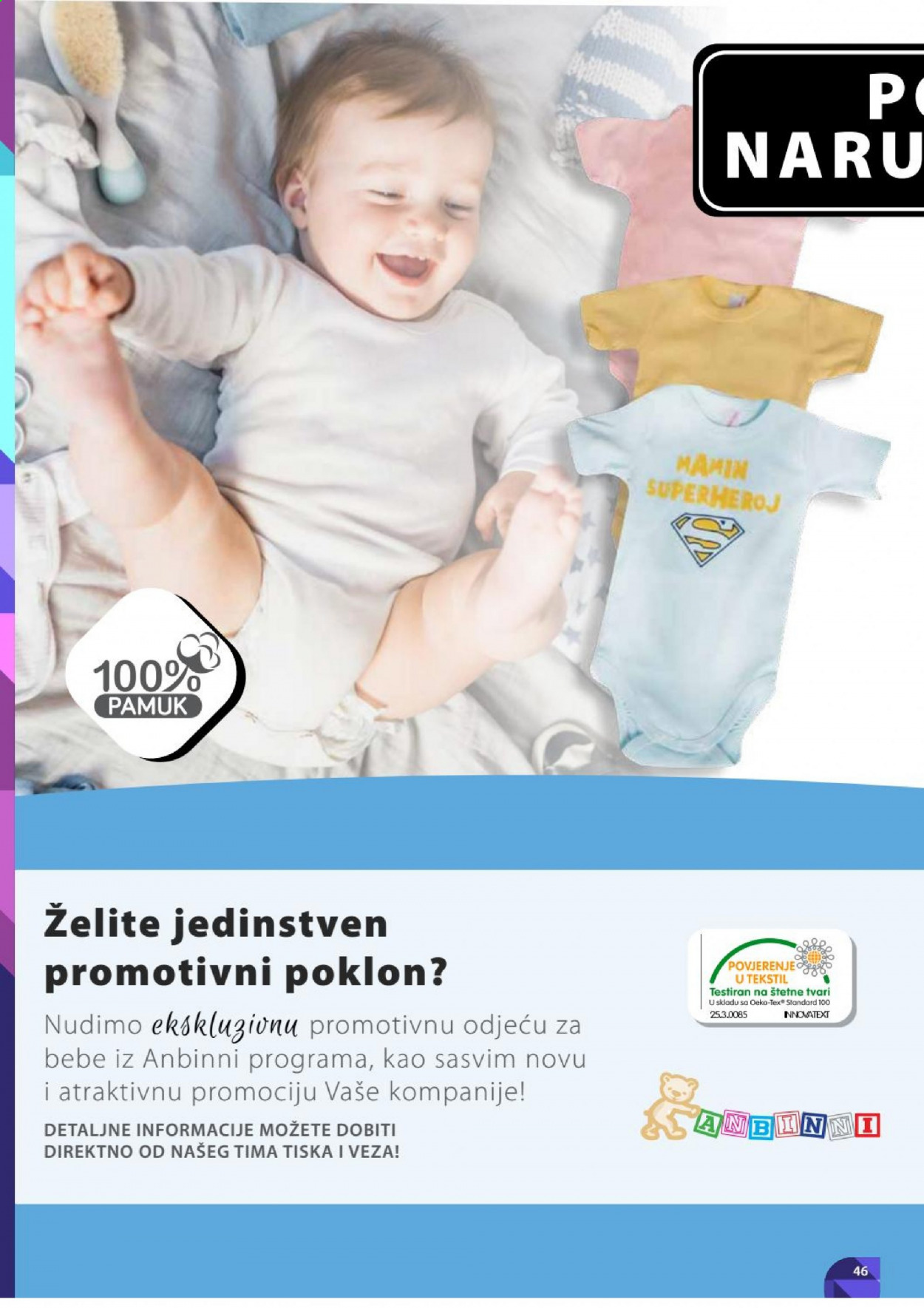 FIS katalog. Stranica 46