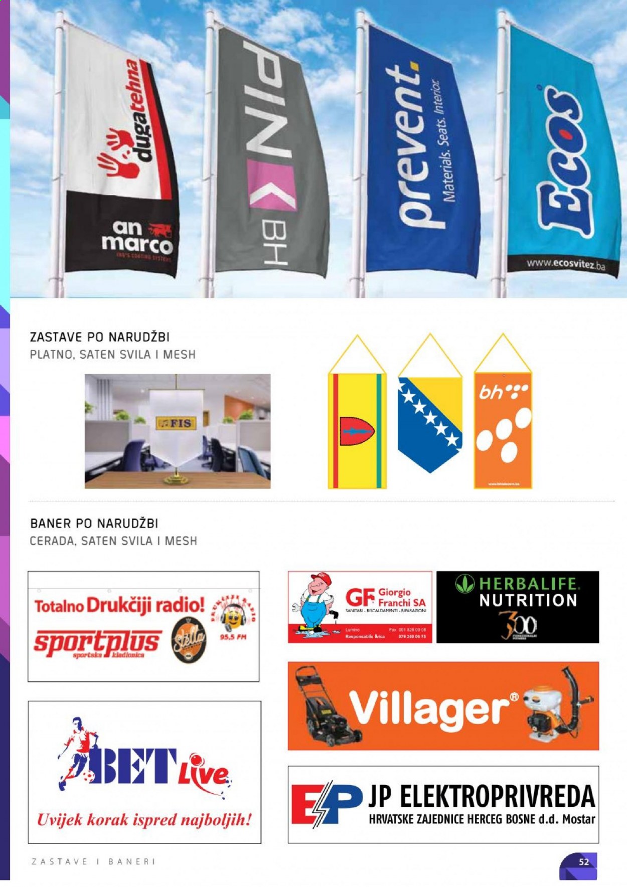 FIS katalog. Stranica 52