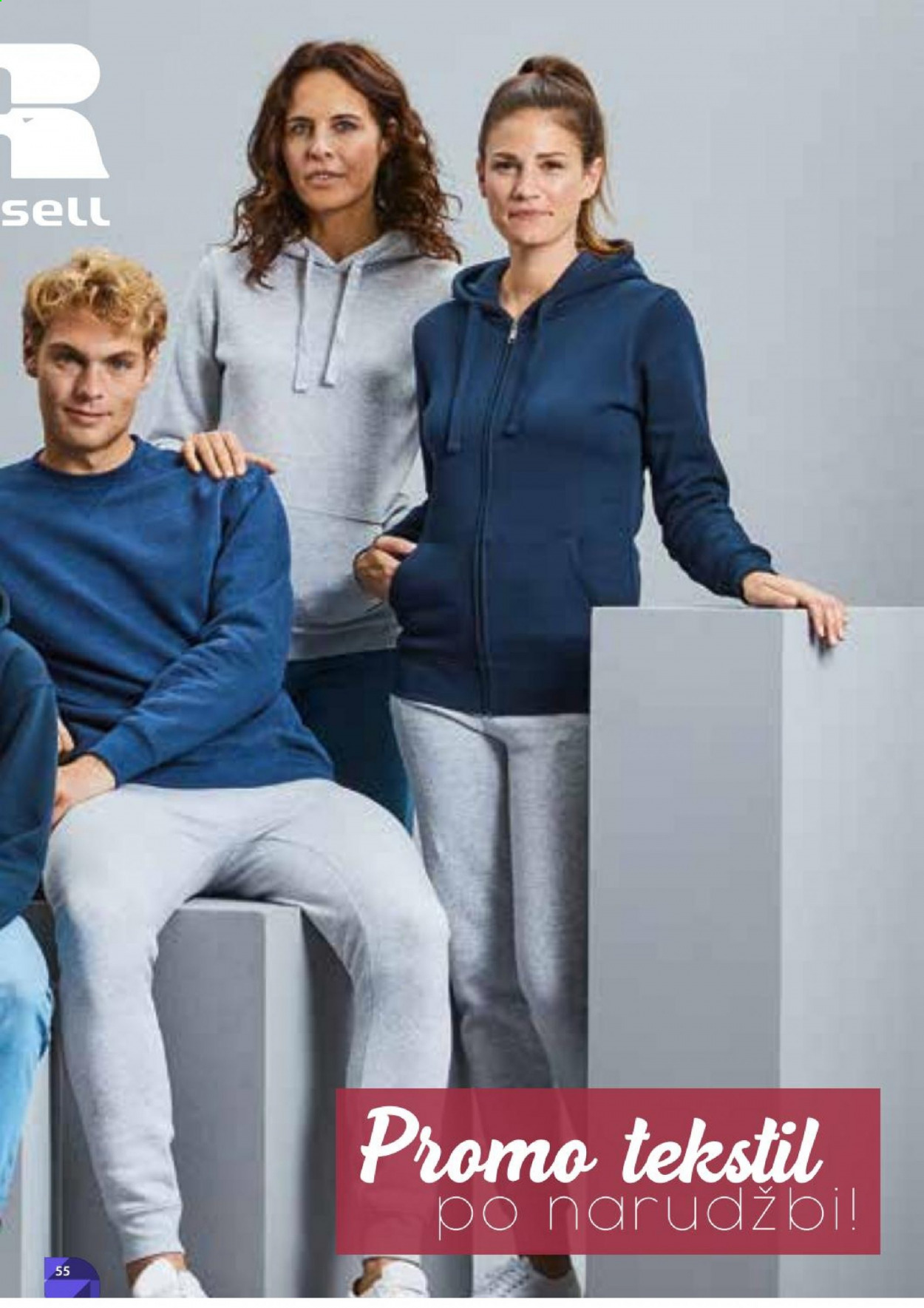 FIS katalog. Stranica 55