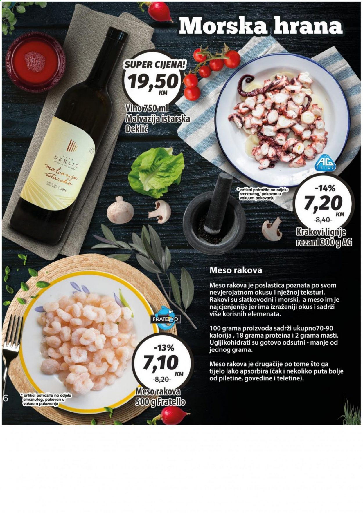 Bingo katalog - 09.02.2021. - 08.03.2021.. Stranica 16