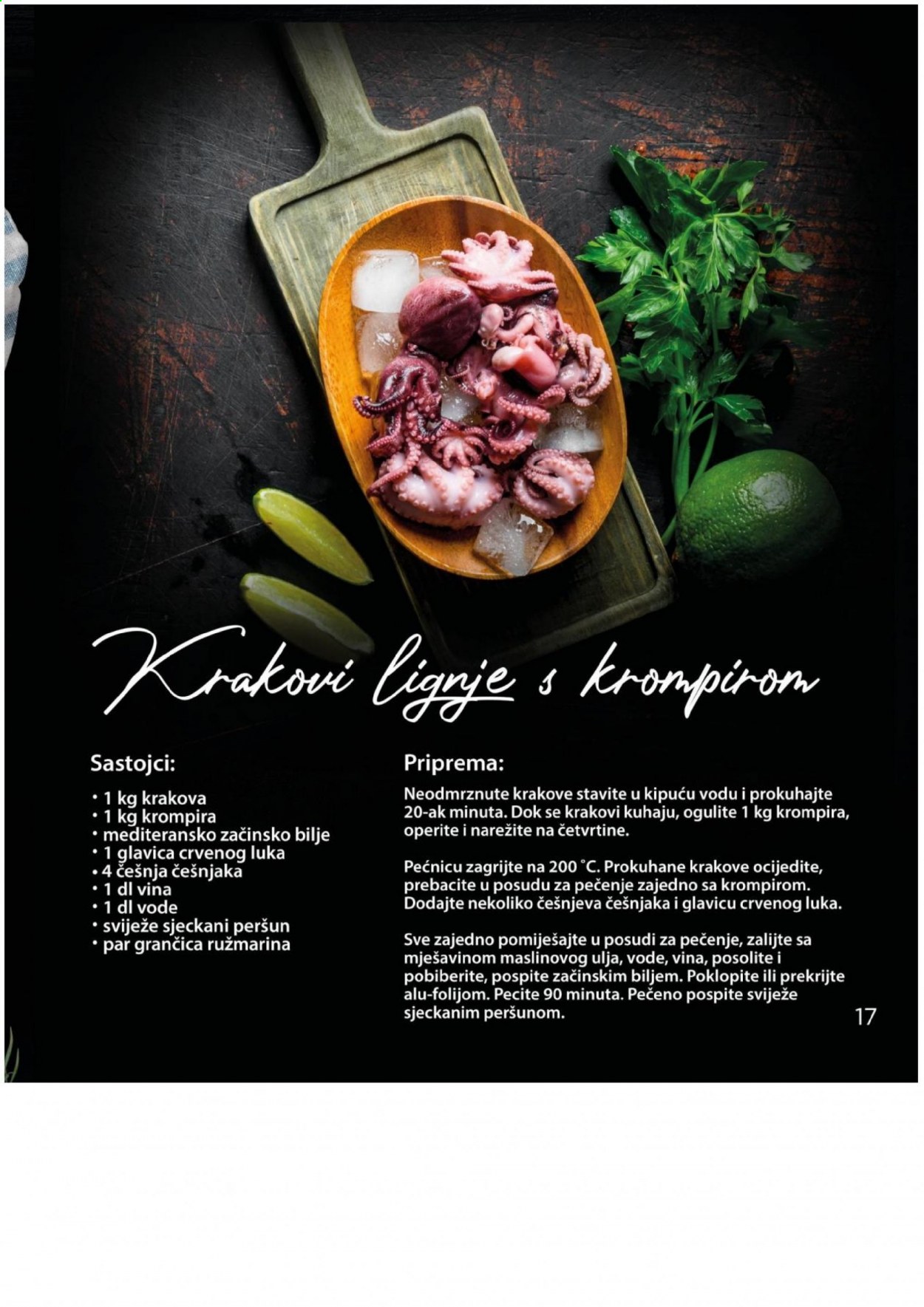 Bingo katalog - 09.02.2021. - 08.03.2021.. Stranica 17