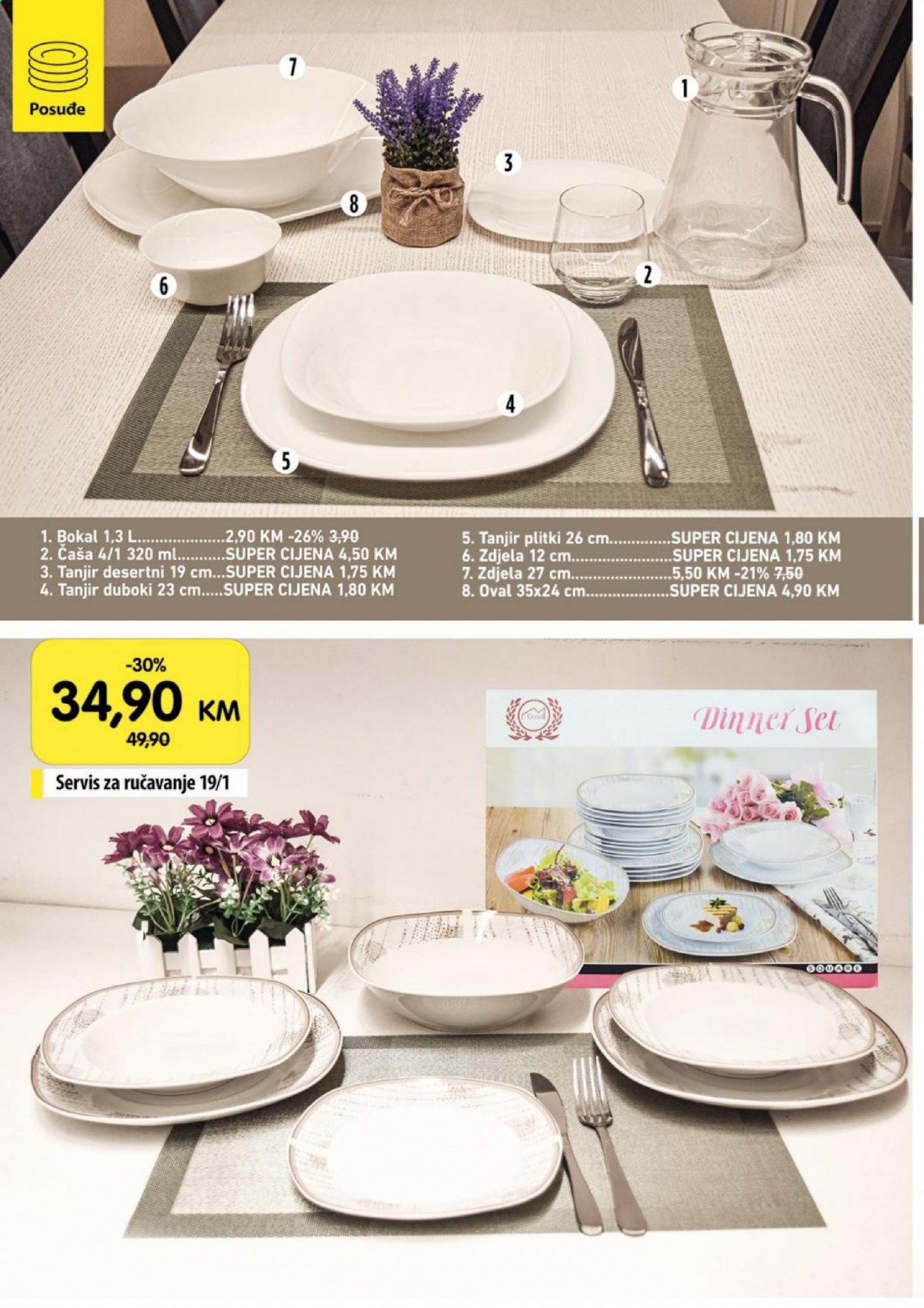 Bingo katalog - 15.02.2021. - 14.03.2021.. Stranica 12