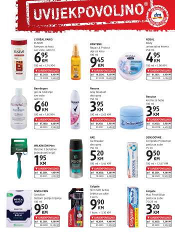 {store} katalog