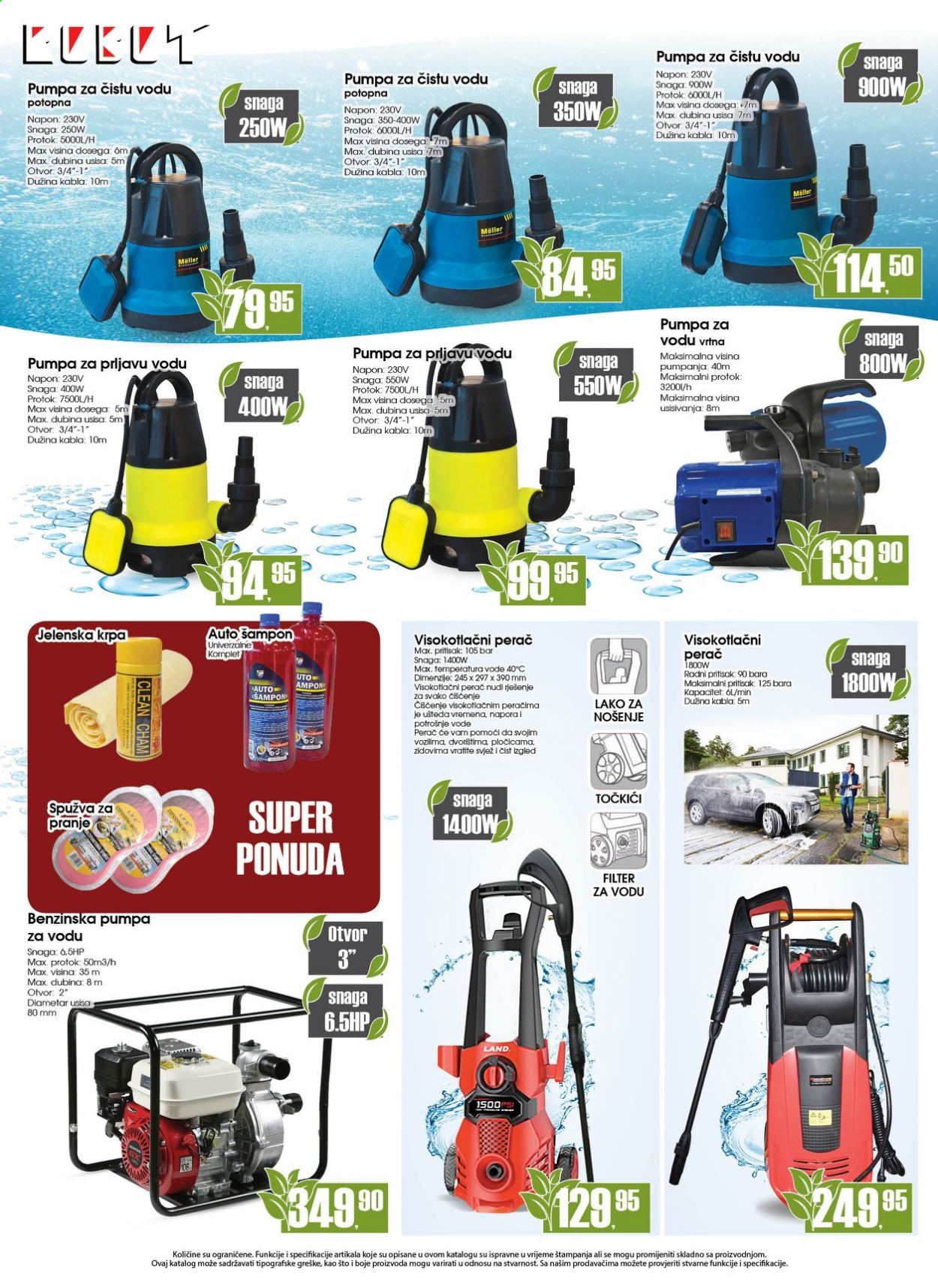 Robot katalog - 19.02.2021. - 21.03.2021.. Stranica 9