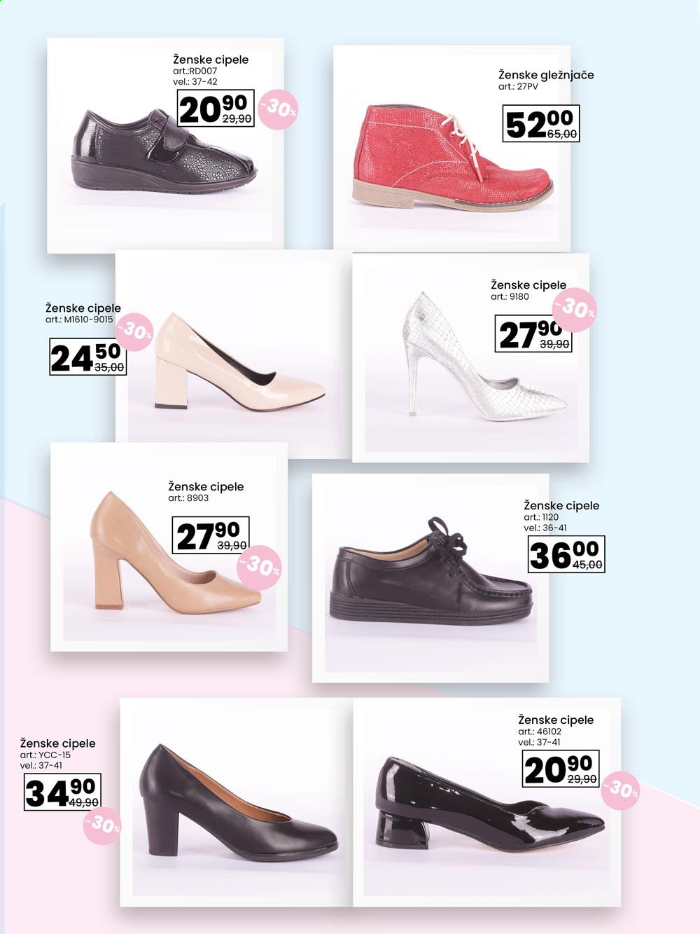 FIS katalog - 01.03.2021. - 21.03.2021.. Stranica 15