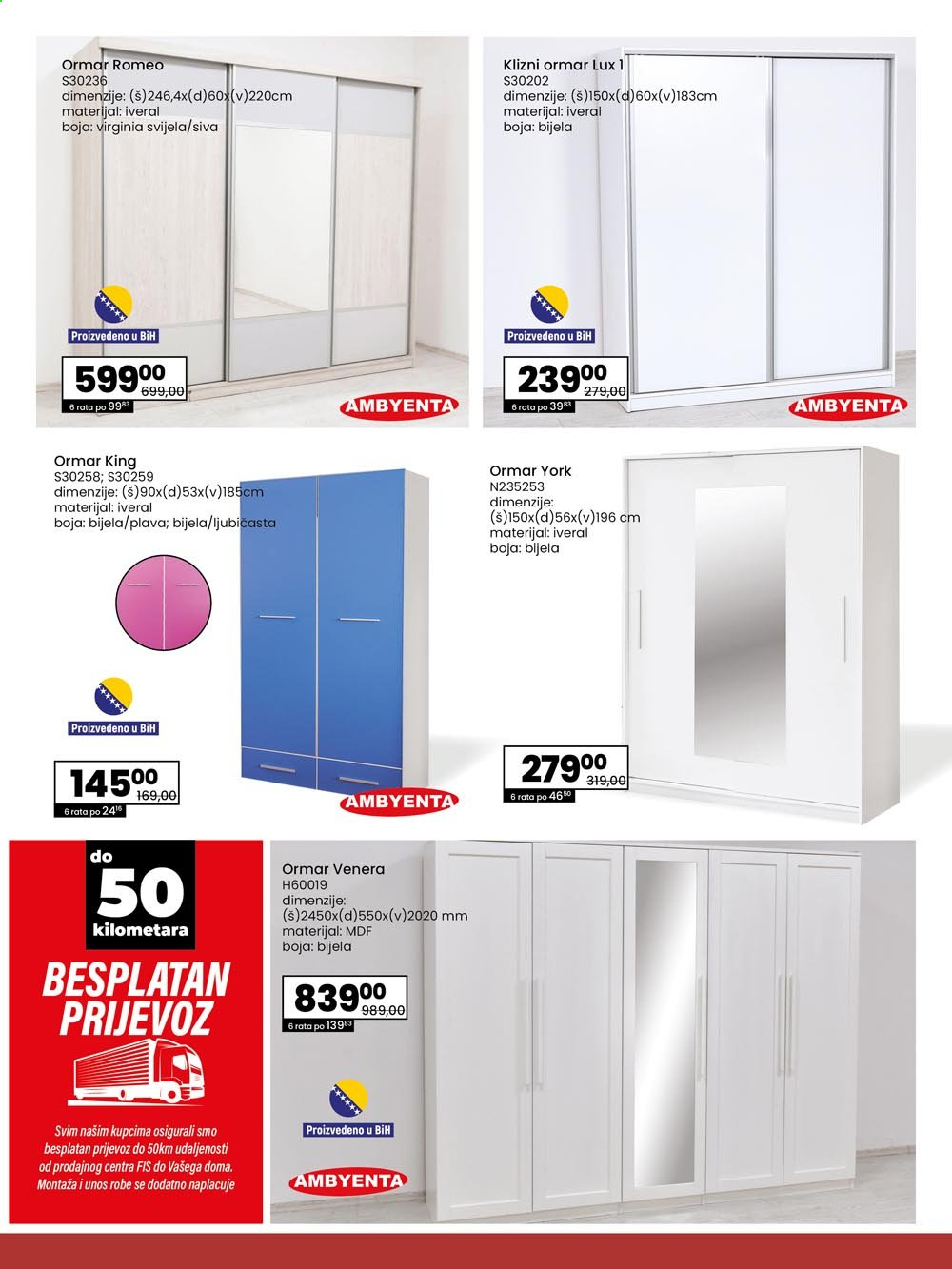 FIS katalog - 01.03.2021. - 21.03.2021.. Stranica 27