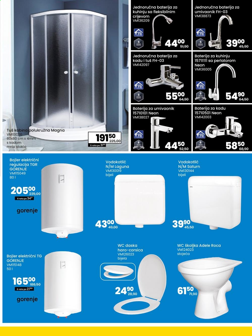 FIS katalog - 01.03.2021. - 21.03.2021.. Stranica 31