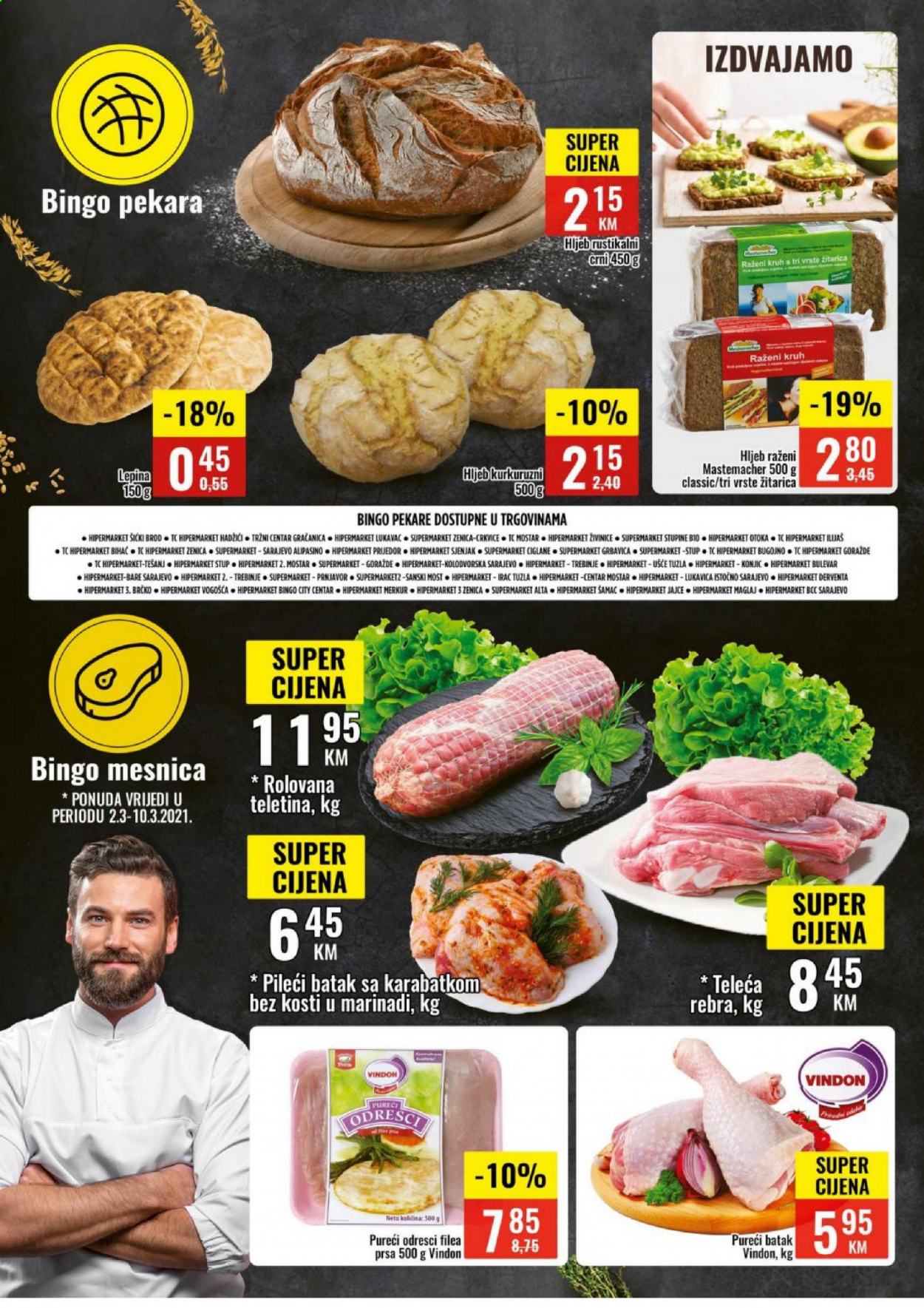 Bingo katalog - 02.03.2021. - 14.03.2021.. Stranica 2