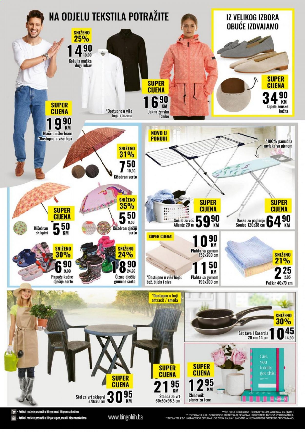 Bingo katalog - 02.03.2021. - 14.03.2021.. Stranica 16