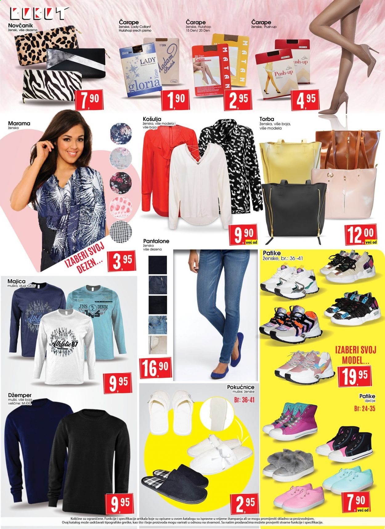 Robot katalog - 05.03.2021. - 21.03.2021.. Stranica 12