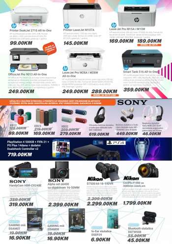 {store} katalog