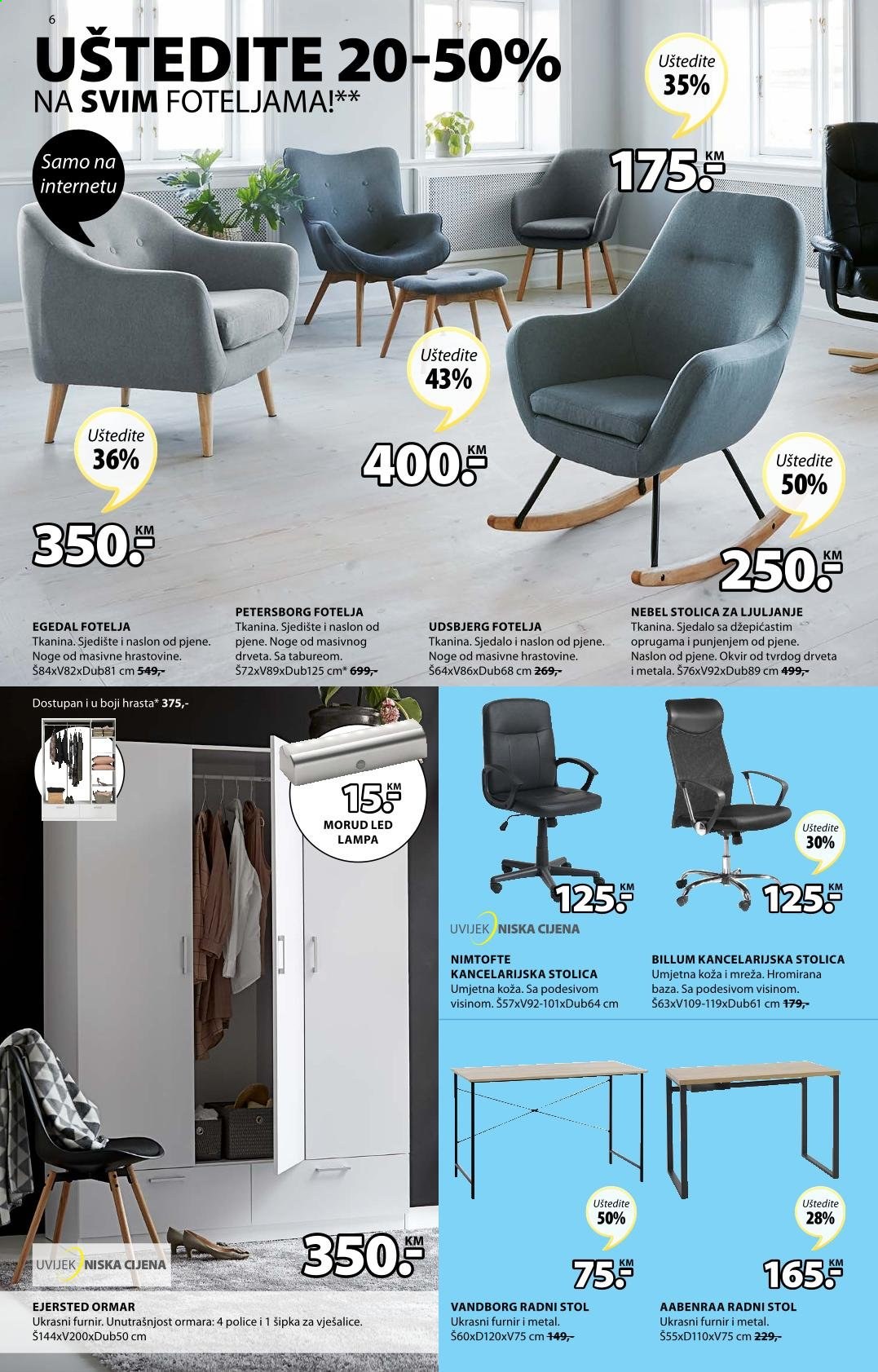 thumbnail - JYSK katalog - 11.03.2021. - 24.03.2021. - Sniženi proizvodi - stol, stolica, stolica za ljuljanje, ormar, radni stol, kancelarijska stolica, lampa. Stranica 6.