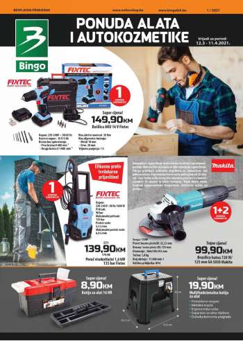 thumbnail - Makita