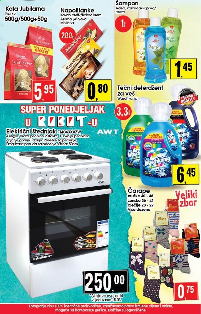 Robot katalog - 15.03.2021. - 17.03.2021.. Stranica 2