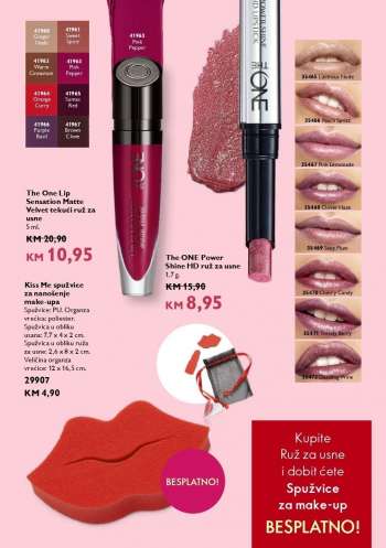 {store} katalog