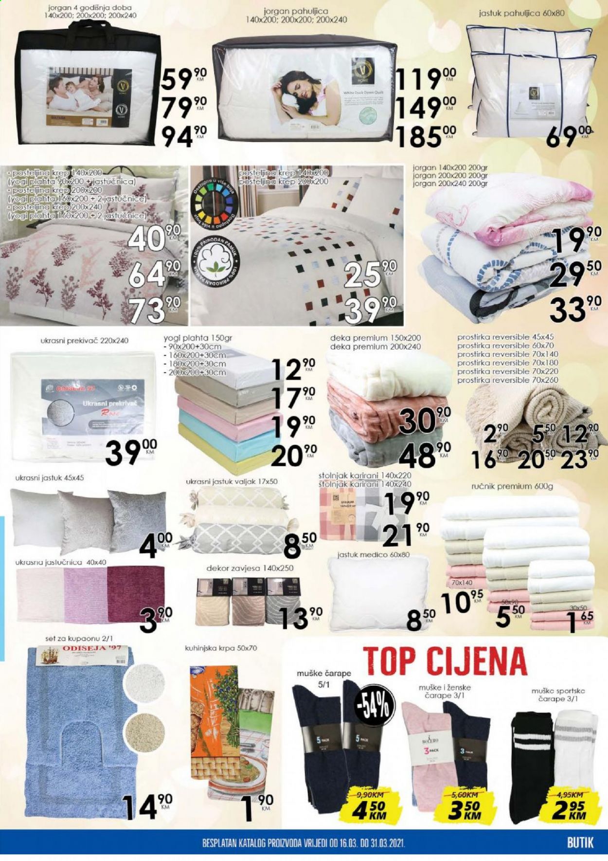 Prodex katalog - 16.03.2021. - 31.03.2021.. Stranica 15