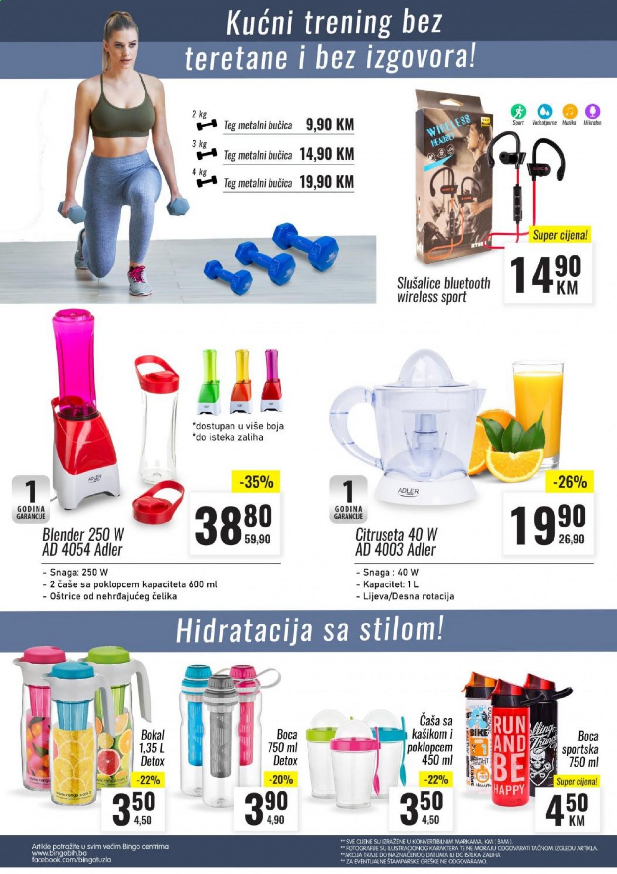 Bingo katalog - 01.04.2021. - 15.04.2021.. Stranica 16