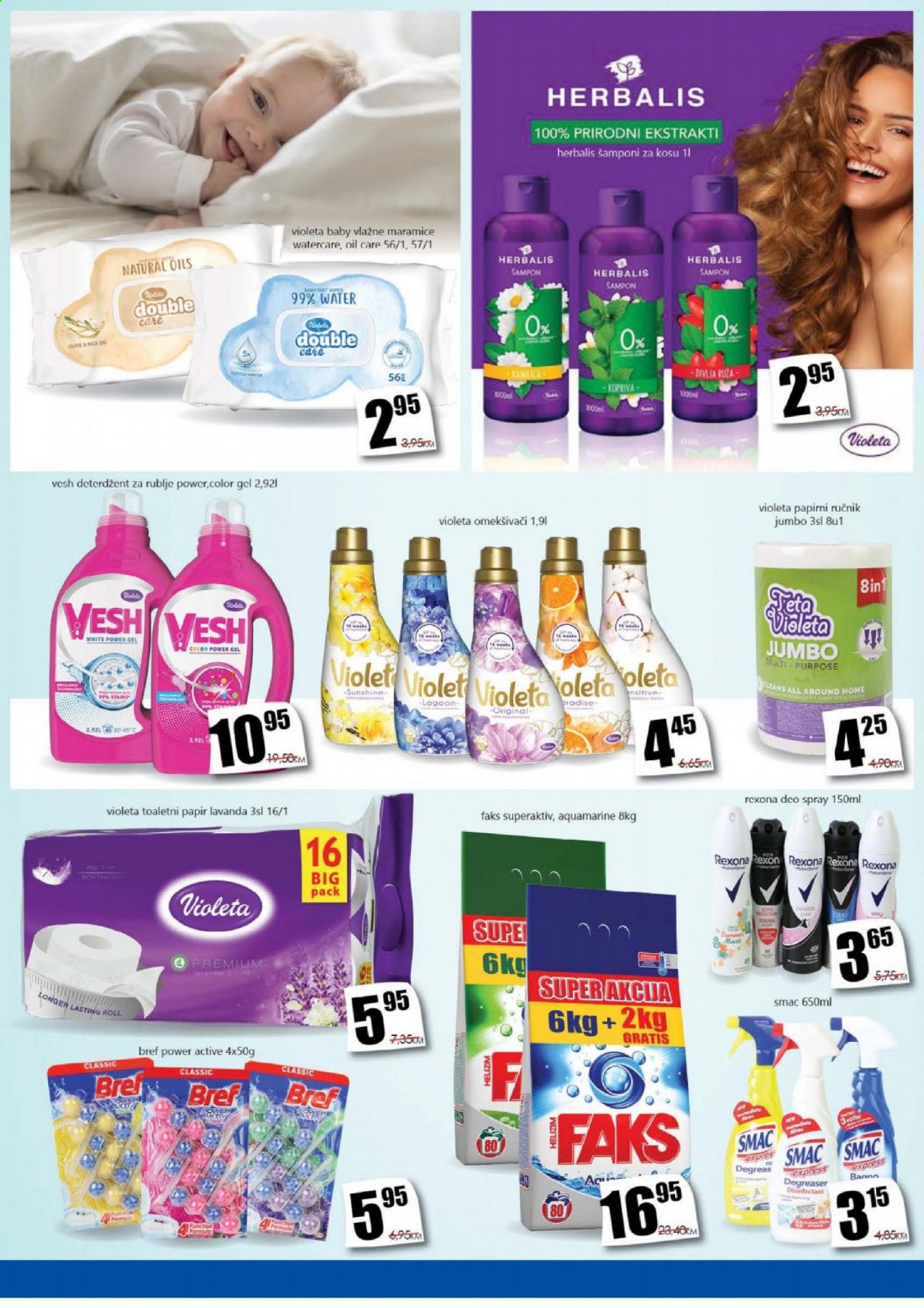 Prodex katalog - 01.04.2021. - 15.04.2021.. Stranica 8