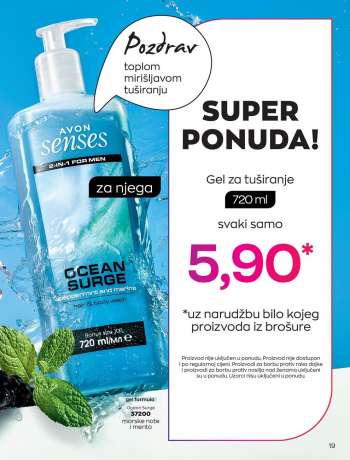 thumbnail - Hair &amp; body wash