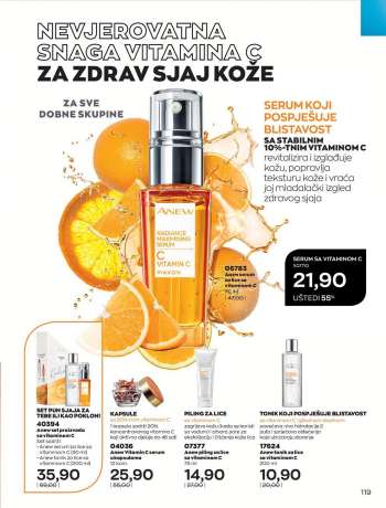thumbnail - Kapsule