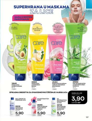 thumbnail - Face mask
