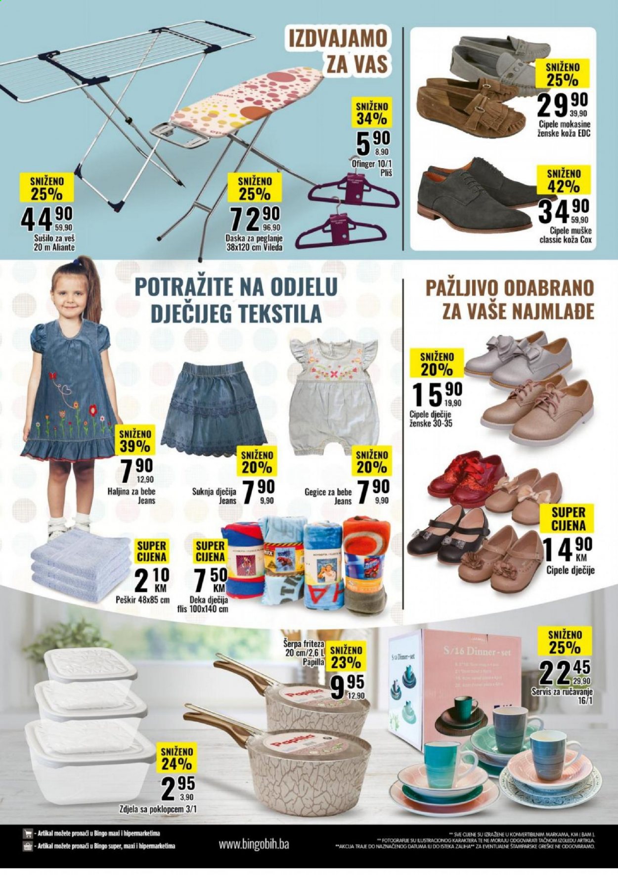 Bingo katalog - 13.04.2021. - 25.04.2021.. Stranica 16