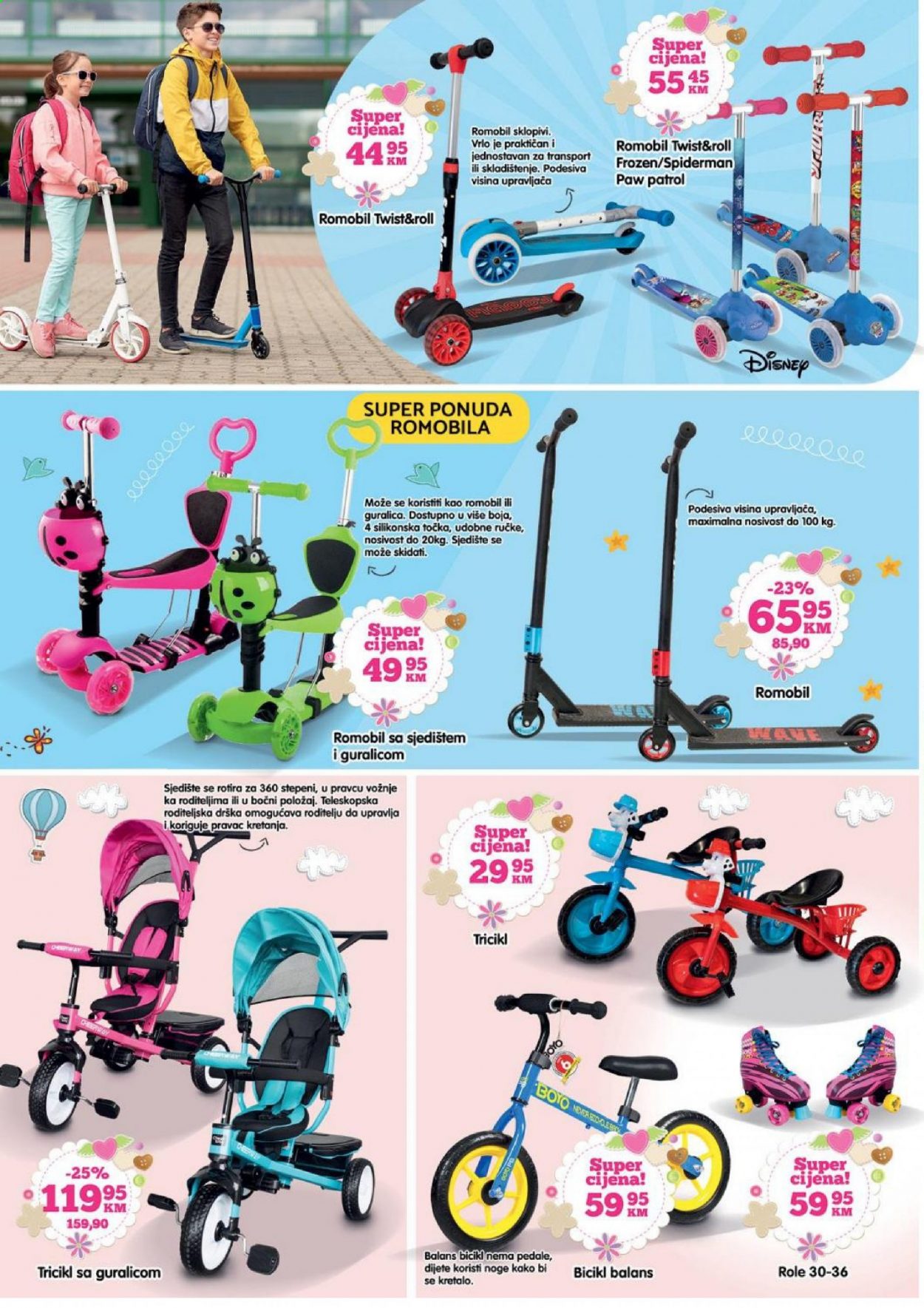 Bingo katalog - 16.04.2021. - 14.05.2021.. Stranica 2