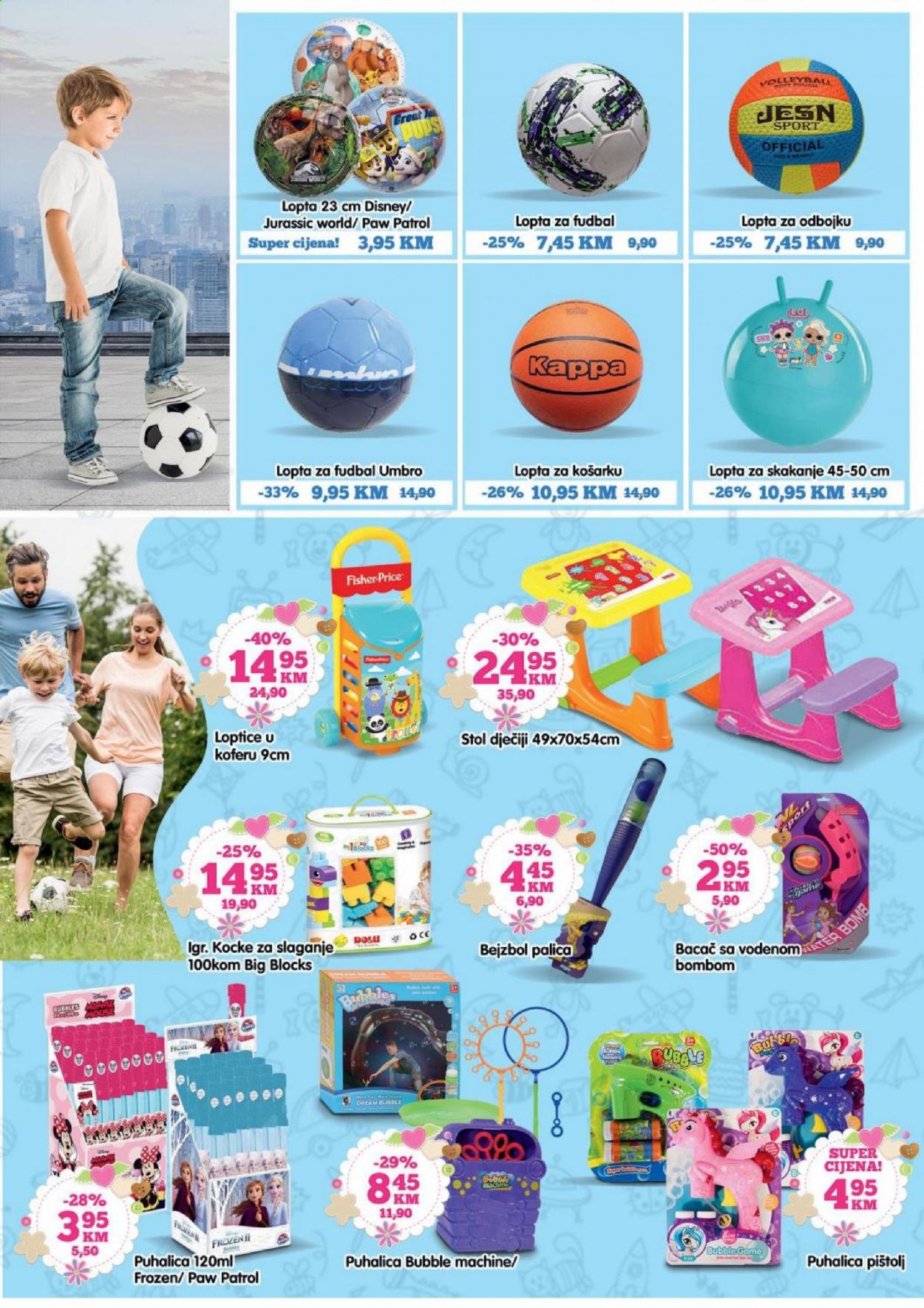 Bingo katalog - 16.04.2021. - 14.05.2021.. Stranica 7