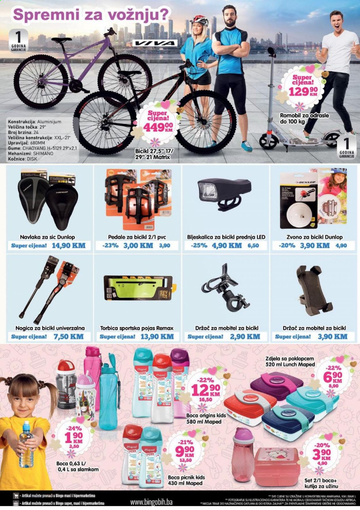 Bingo katalog - 16.04.2021. - 14.05.2021.. Stranica 16