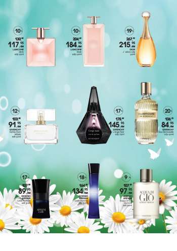 thumbnail - Lancôme