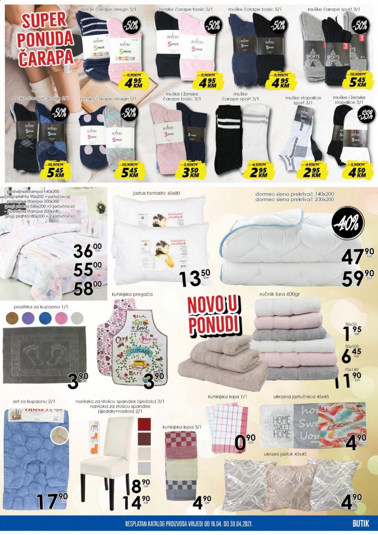 Prodex katalog - 16.04.2021. - 30.04.2021.. Stranica 13