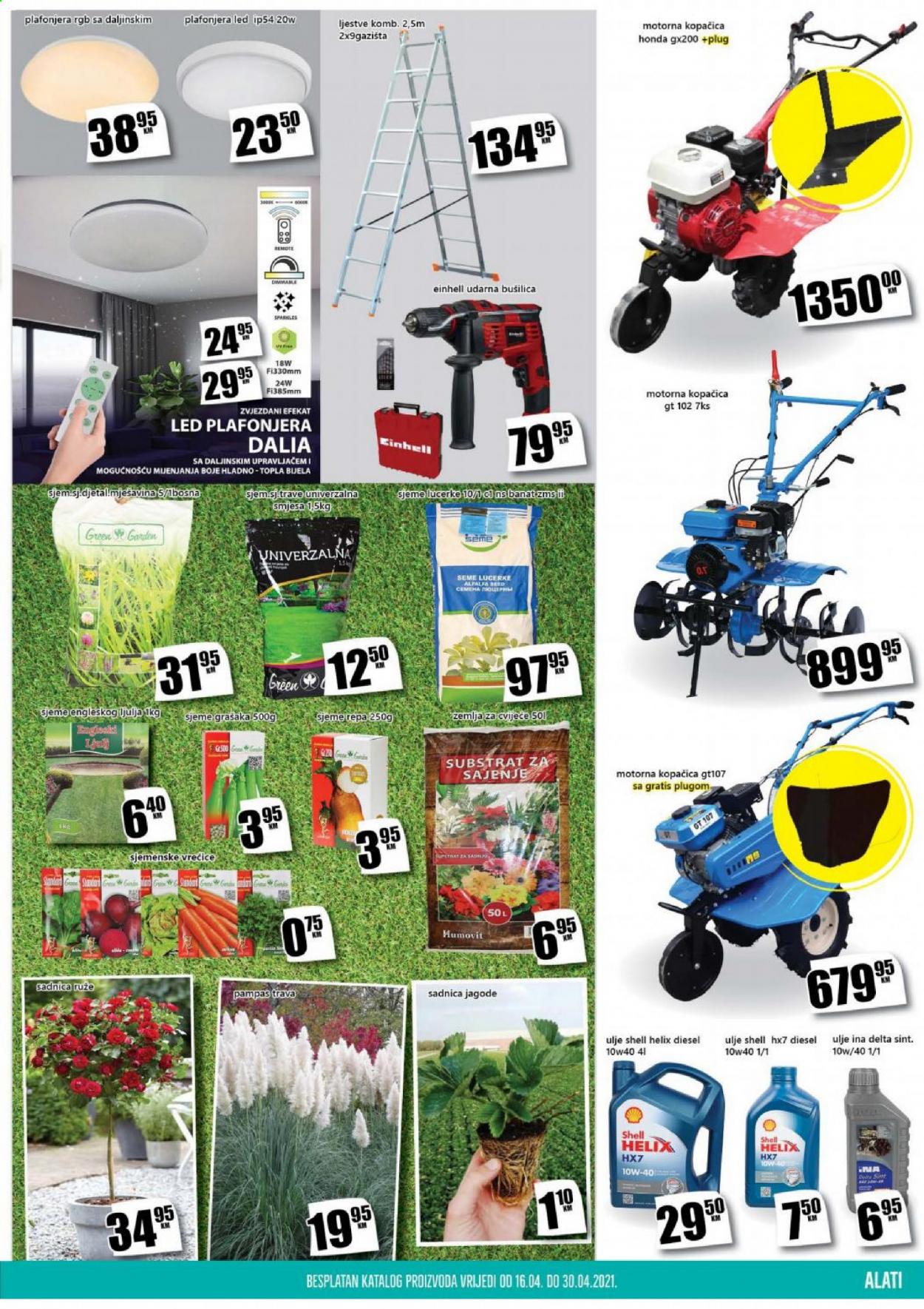 Prodex katalog - 16.04.2021. - 30.04.2021.. Stranica 21